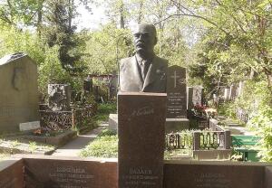 Чем знаменит Алексей Егорович Бадаев?