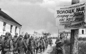 Операция «Багратион». Что означал ее успех в 1944 году?