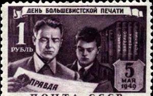 Какие праздники для поколения 80-х — самые настоящие?
