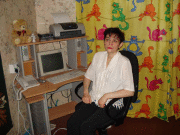 Эвелина Ахматова